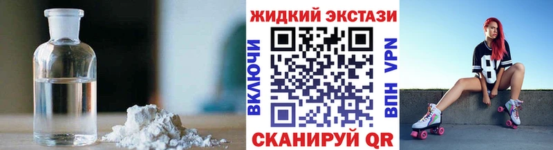 БУТИРАТ бутик сколько стоит Питкяранта