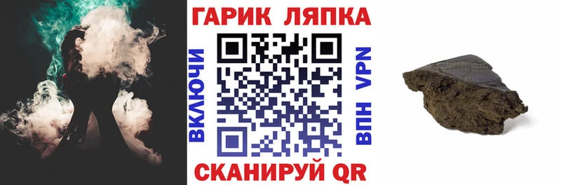 MEGA вход  где продают наркотики  Питкяранта  ГАШ ice o lator 