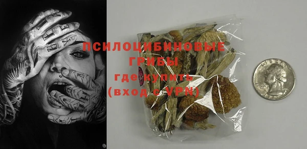 мефедрон Балабаново