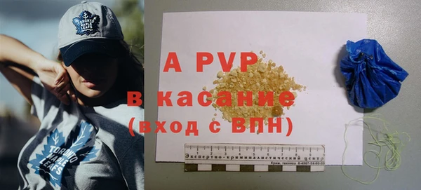 МДПВ Балахна