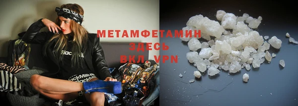 МДПВ Балахна