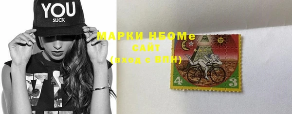 МДПВ Балахна