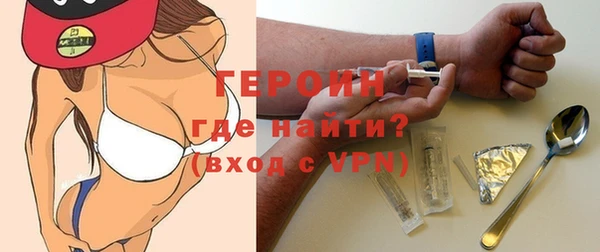 МДПВ Балахна