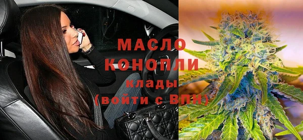 MDMA Premium VHQ Баксан
