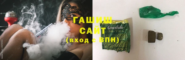 MDMA Premium VHQ Баксан