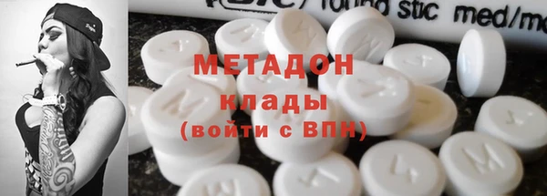 МДПВ Балахна