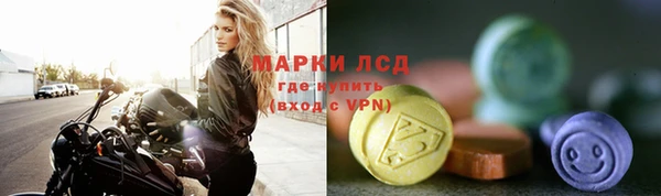 МДПВ Балахна