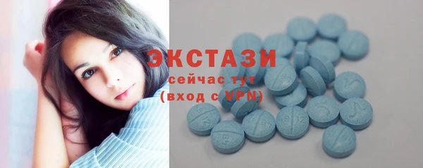 мефедрон Балабаново