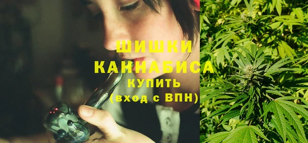 МДПВ Балахна