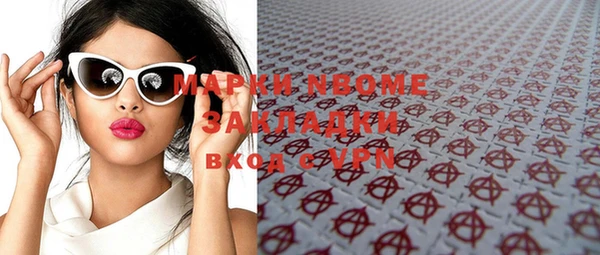 MDMA Premium VHQ Баксан