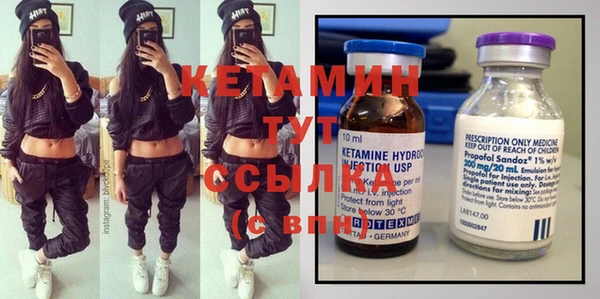 МДПВ Балахна
