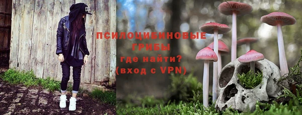 мефедрон Балабаново