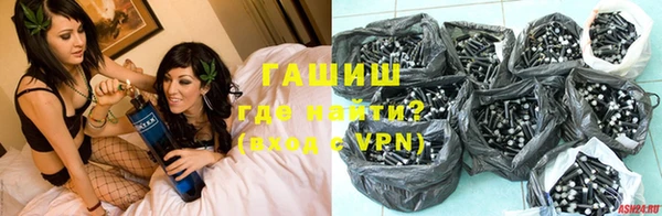 МДПВ Балахна