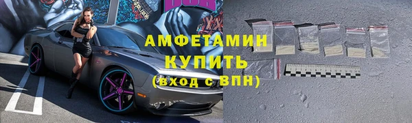 МДПВ Балахна