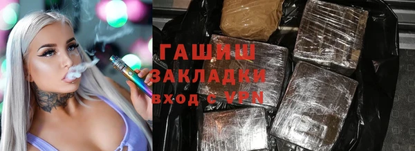MDMA Premium VHQ Баксан