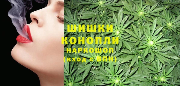 ешки Армянск