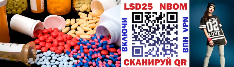 ЛСД экстази кислота  Питкяранта 